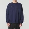 Under Armour Ветрозащитная повседневная трикотажная куртка с воротником-стойкой, мужские куртки синего цвета 24600304-409