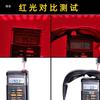 Instrumental protective goggles, red light protective eyewear led Spectrometer large panel lamp infrared anti-aging beauty treatment