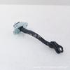 Front Door Limiter - Compatible with Nissan J32Z 08K
