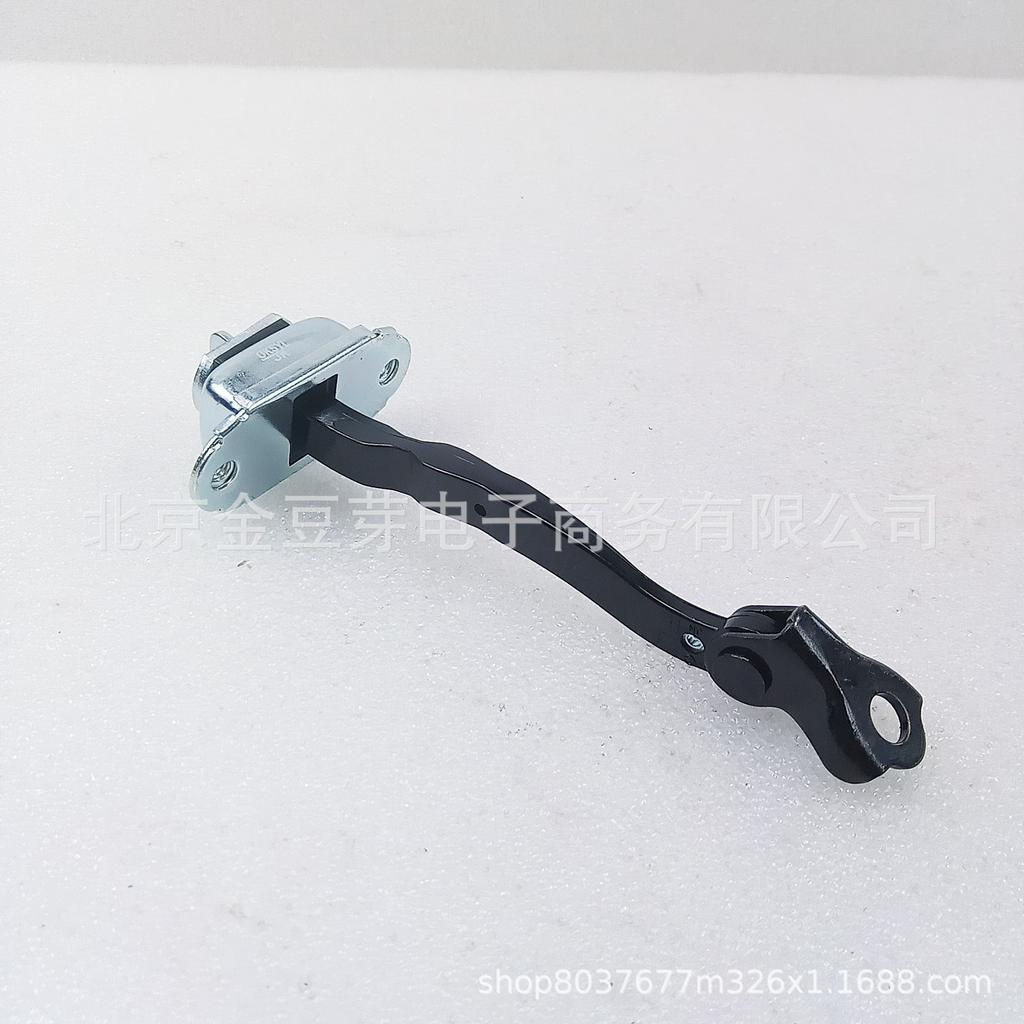 Front Door Limiter - Compatible with Nissan J32Z 08K