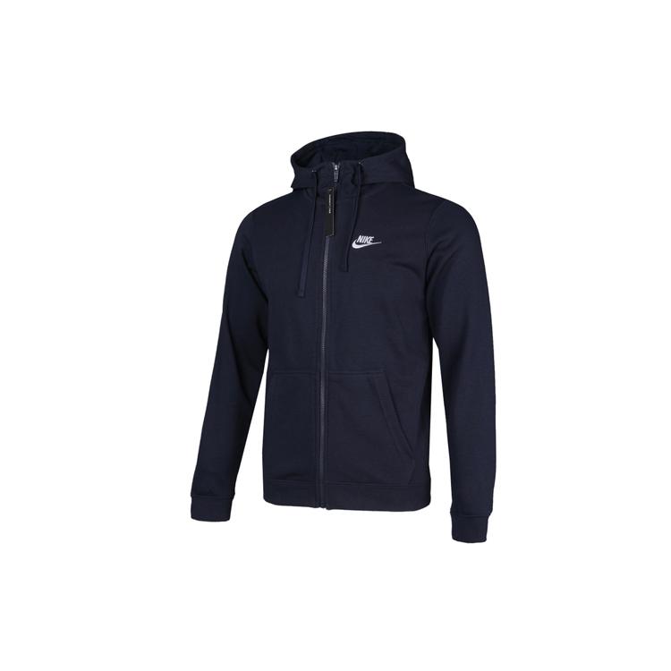 Nike Куртки Мужские Синие С капюшоном Умеренные Другое 804392-451