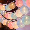 New LED Cotton Ball String Lamp Fairy Tale Road String Lamp Christmas Home Decoration Outdoor Wedding Garden Courtyard Lamp