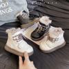 Boys' Snow Winter Edition Children's Cotton Shoes with Thick Velvet Anti Slip Waterproof Boots
