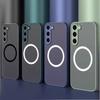 Роскошный Матовый Чехол с Магнитной Беспроводной Зарядкой MagSafe Для Samsung Galaxy S25 Ultra S24 Plus S23 FE S22 S21 Ударопрочный Чехол