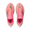 Кроссовки Li Ning Feidian 4 Ultra Carbon Plate с технологией амортизации Shock Silk, прочные, с низким верхом, унисекс, кроссовки для бега, розовые, белые, ARMU003-3