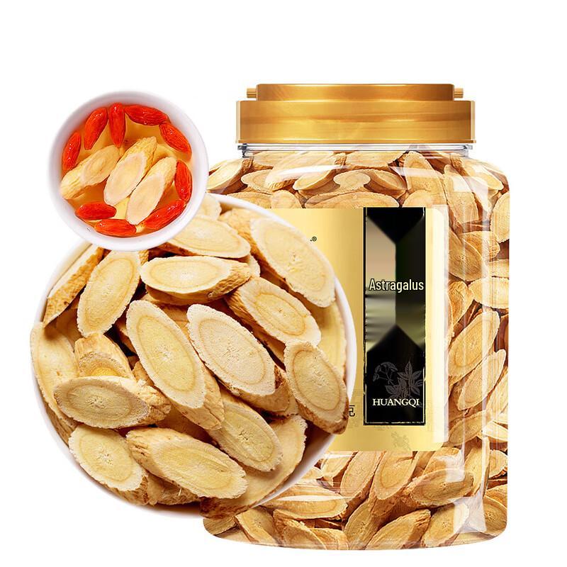 Fudonghai Premium Astragalus Root & Herbal Blends