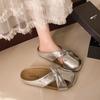 Thick-bottomed Bag Head Half Slippers Women's Outer Wear 2025 Summer New Comfortable Skirt Beautiful Silver Cool Slippers