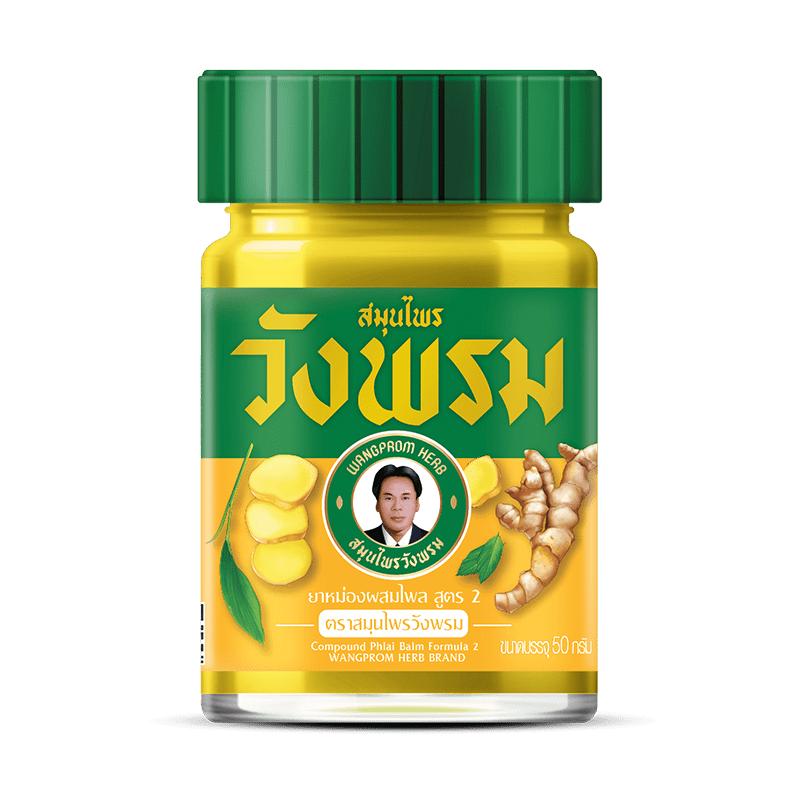 Wang Prom Thai Yellow Balm, 50g