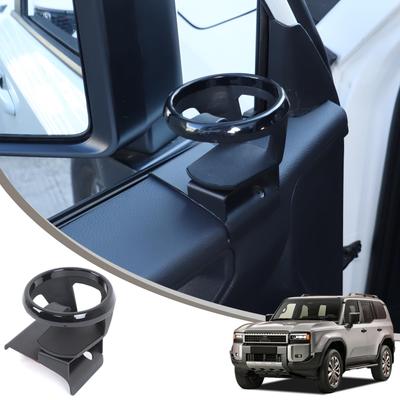 METYOUCAR Toyota Land Cruiser 250 Cruiser Специальный держатель для напитков из углеродистой стали для интерьера Удобный Индивидуальный автомобиль (Земля 250) Держатель/Подстаканник, Круглый, Материал,