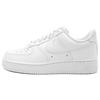 Nike Air Force 1 Kaleidoscope Play, Белый Дракон Превращается в Бездну, Термоупаковка Коробки, Низкие CW2288-111(Team113- S-BOX)