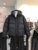 2025 Winter New Arrival Women's Hooded Puffer Jacket: Solid Color, Loose, Fluffy, Versatile, Fashionable Outerwear