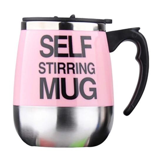 Магнитная кофейная кружка на 400 мл с автоматическим перемешиванием из АБС-пластика без BPA