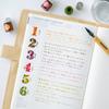Hobonichi Techo 2027 Kakimori TSUKI no IRO Мини-набор чернил Янв-Июн Япония 712