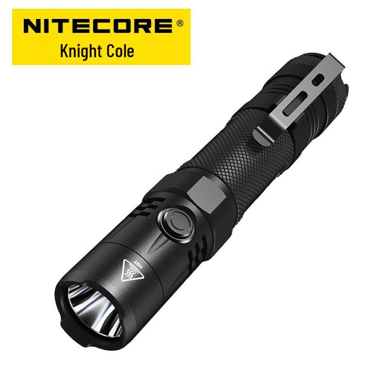 Nitecore MH10 V2 Rechargeable LED Flashlight