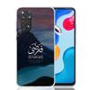 Muslim Islam Bismillah Allah Phone Case For Xiaomi Redmi Note 13 14 15 Pro Plus 12S 12 14S 11S 11E 10 10S 11 11T 5G 4G Cover Coq