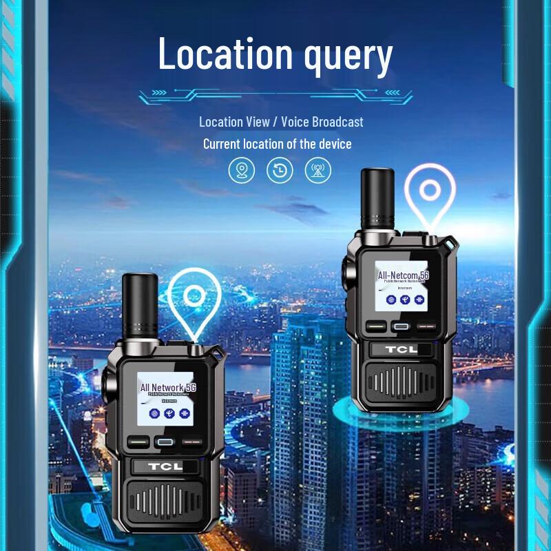 TCL HL360 Public Network Walkie Talkie (CN version)