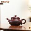 250 мл подлинный исинский фиолетовый глиняный чайник ручной работы Eight Chun Map чайник красивый чайник для заваривания чая китайский сырой руды Zisha чайный сервиз