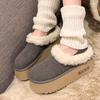 Меховая платформа Женские хлопковые тапочки Замшевые балетки Мюли Зимняя мода Ботильоны с ремешком на пятке Женский тренд 2025 Теплые Женские Зимние Ботинки