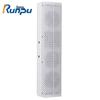 Runpu Professional 3-Unit Passive Column Speaker (CN version)