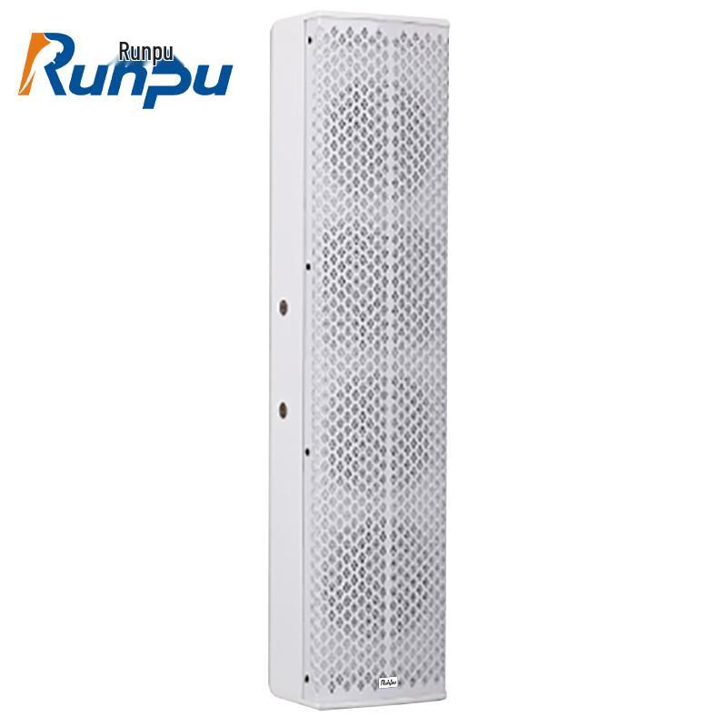 Runpu Professional 3-Unit Passive Column Speaker (CN version)