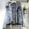 Women Warm Denim Coat Single Breasted Button Jackets Fleece Patchwork Cardigan Pockets Outerwear Casual Warm Solid Loose Fit