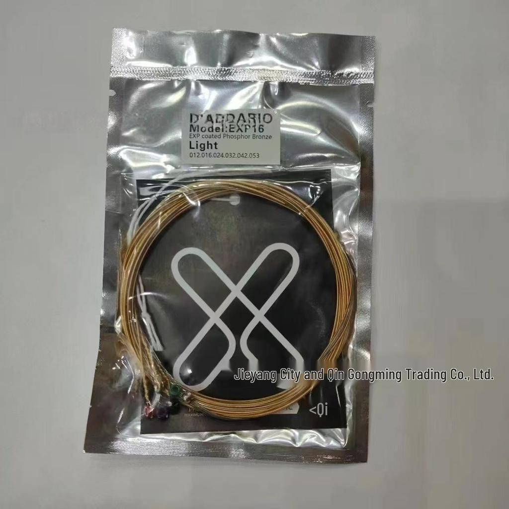 Струны для электрогитары D'Addario с покрытием (XS, XT, EXP, Elixir 16052)