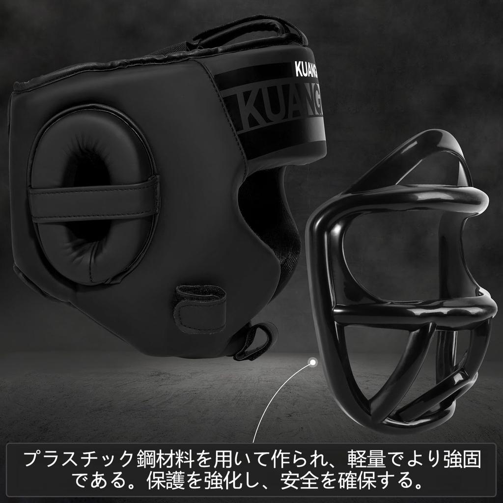 FIVING Шлем Регулируемый Полнолицевой Съемная Защита Лица Защита Головы для Боевых Искусств Взрослый Унисекс Бокс, Спаринги, Кикбоксинг, Искусства, Каратэ, Тхэквондо,