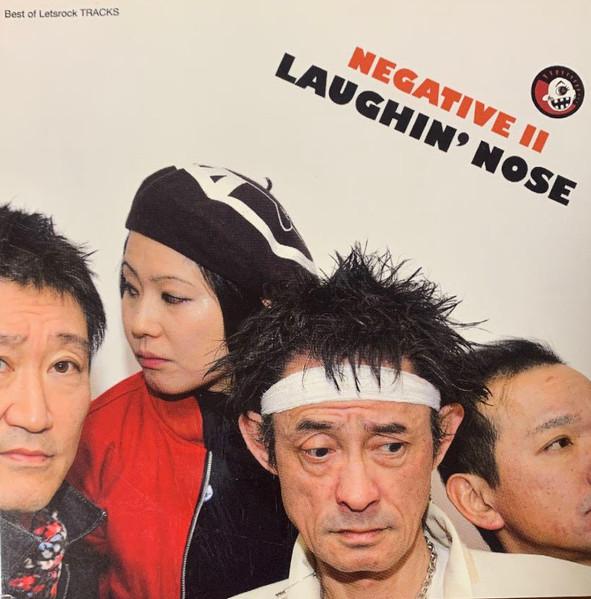 CD LAUGHIN NOSE Negative II CD16 Lets Rock 2019 Япония ObiRock Б/у