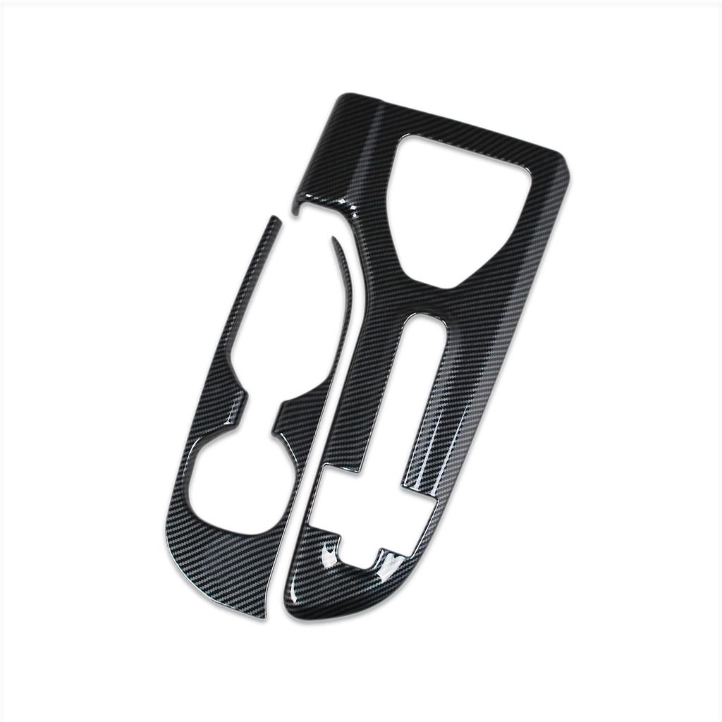 RUIQ Toyota Crown Crossover SH35 Эксклюзивный Интерьер Накладка на Рычаг Переключения Передач Накладка на Кнопки Мультимедиа Ободок Накладка на Подстаканник TOYOTA CROWN