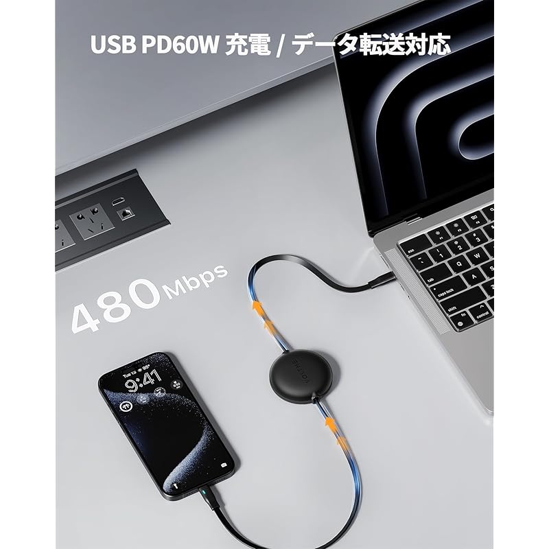 Type C Cable VOLTME Roll-up Type Double Pull Type 1m USB-C To 60W PD3.0 Fast Charging With LED Light USB Type C Data Transfer 480Mbps Not Tangled