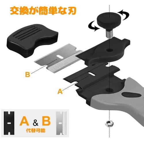 YJRUNFU Scraper for Sticker Removal, 10 Plastic Blades, 10 Stainless Steel Blades, and Blade Covers, Glass Scraper, Pocket Scraper, Safety Scraper for