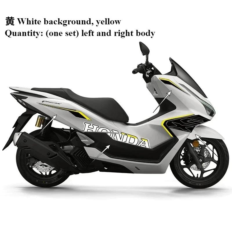 Honda Наклейка 25 шт. PCX160 Наклейка на кузов Водонепроницаемая Декоративная версия Модифицированные детали для мотоцикла