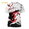 Yin Yang Koi Dragon Tai Chi Pattern 3D Print Men's T-Shirt Streetwear Brand Quick-Dry Sports Short-Sleeve Top