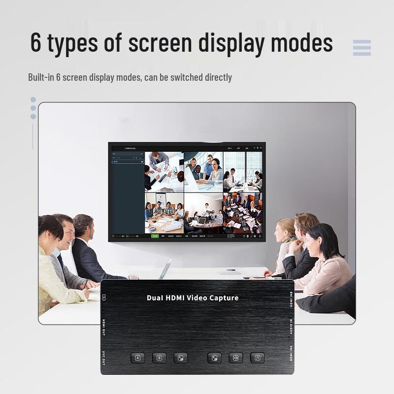 Huachang Vision HC-QH20 HDMI Dual-Channel USB Capture Card (CN version)