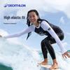 Decathlon Women's Slim Fit Cooling Surfing Sun Protection Suit