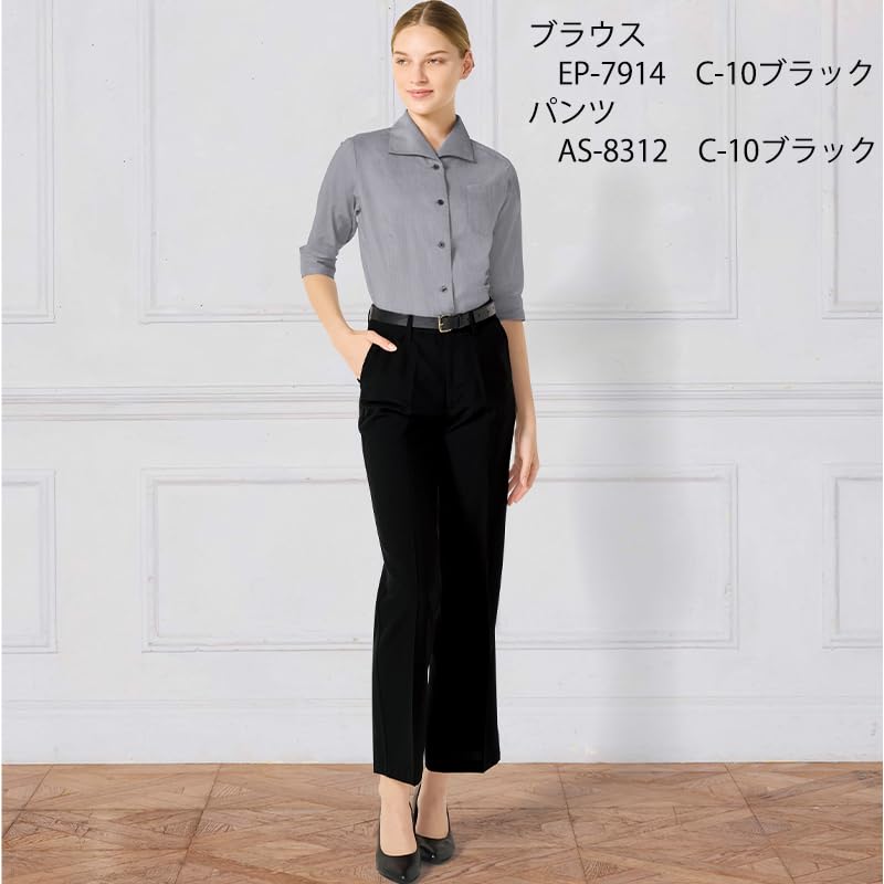 Albe Sleeve Nuanced Open Sizes EP7914 Size 17 3/4 Blouse, Women's, Corduroy, Striped, Color, Collar, 7-17, Restaurant, Cafe, Uniform, C-2, Pink,