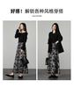 National style printed high waisted skirt 2026 spring fashion versatile mid length A-line skirt