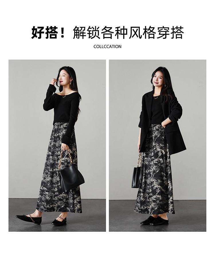 National style printed high waisted skirt 2026 spring fashion versatile mid length A-line skirt