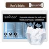 Одноразовые мужские трусы Xuanyong (5-Pack)