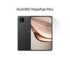 Huawei Планшет MatePad Mini (Китайская версия)