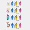 Durable Kids Gardening Glove Non-Slip Garden Glove Portable Work Gloves  Collect Seashells