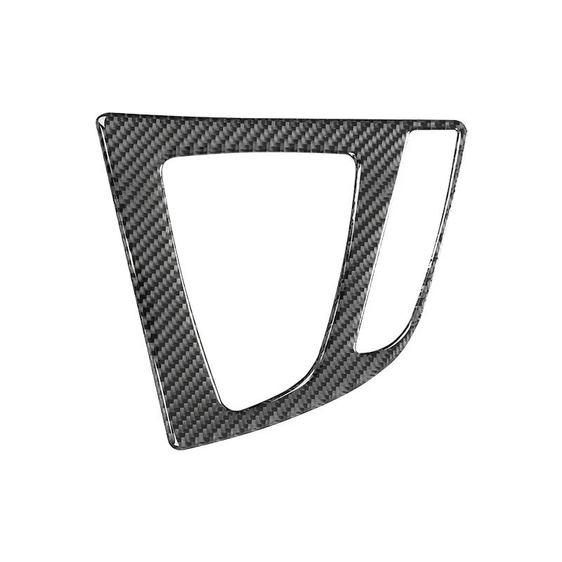 Suitable for BMW 3 Series F30 F34 Carbon Fiber Central Control Gear Panel Decorative Sticker Car Interior Modification