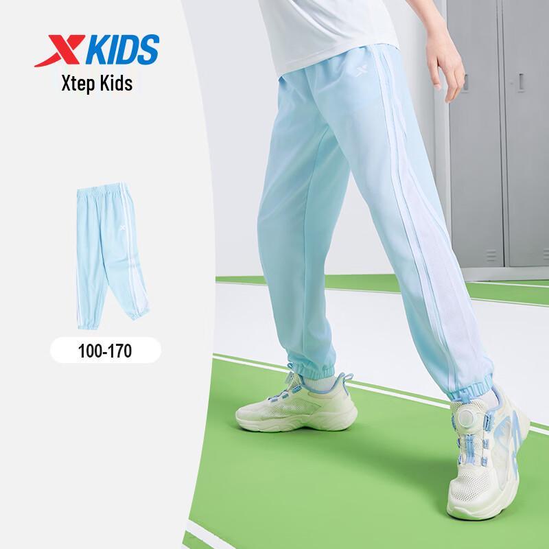 XTEP Kids' Unisex Sports Casual Pants