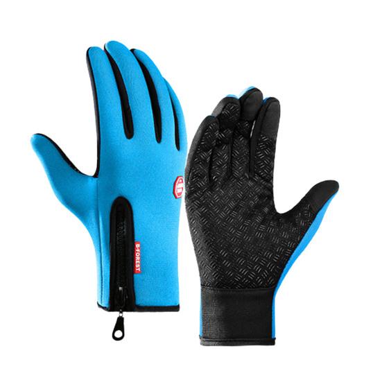 Практичные спортивные перчатки с полным пальцем, противоскользящие осенне-зимние