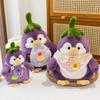 Креативная кукла-плюш баклажан-пингвин в стиле кросс-дрессинг, милая кукла-компаньонка для девочек-пингвинов, сделанная своими руками, подарок на день рождения для мужчин и женщин