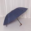 Water-repellent Classic Folding Reinforcement Enlarged Men's Polyester Lattice Umbrella Advertising Three-fold Umbrella