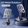 360° Rotatable All-Metal Aluminum Phone Holder with Double Shaft Design | Universal Anti-Fall Mobile Bracket for Stable Viewing