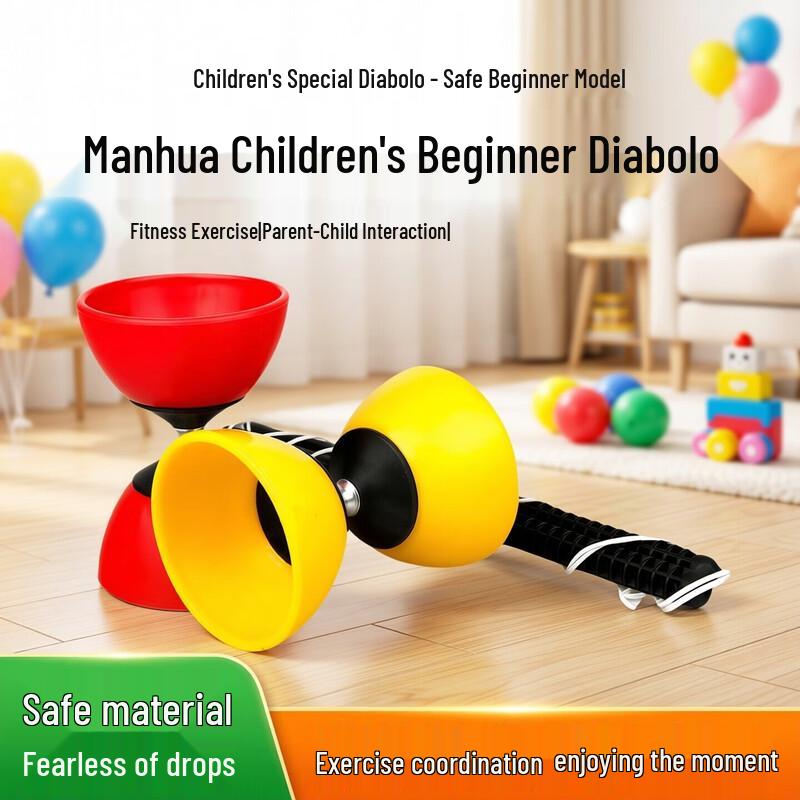ZOCO Kids' Beginner Diabolo Toy