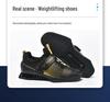 2025 Мужские сверхлегкие кроссовки для тяжелой атлетики: 5-е поколение, Дышащая, Обувь для комплексных тренировок приседаний