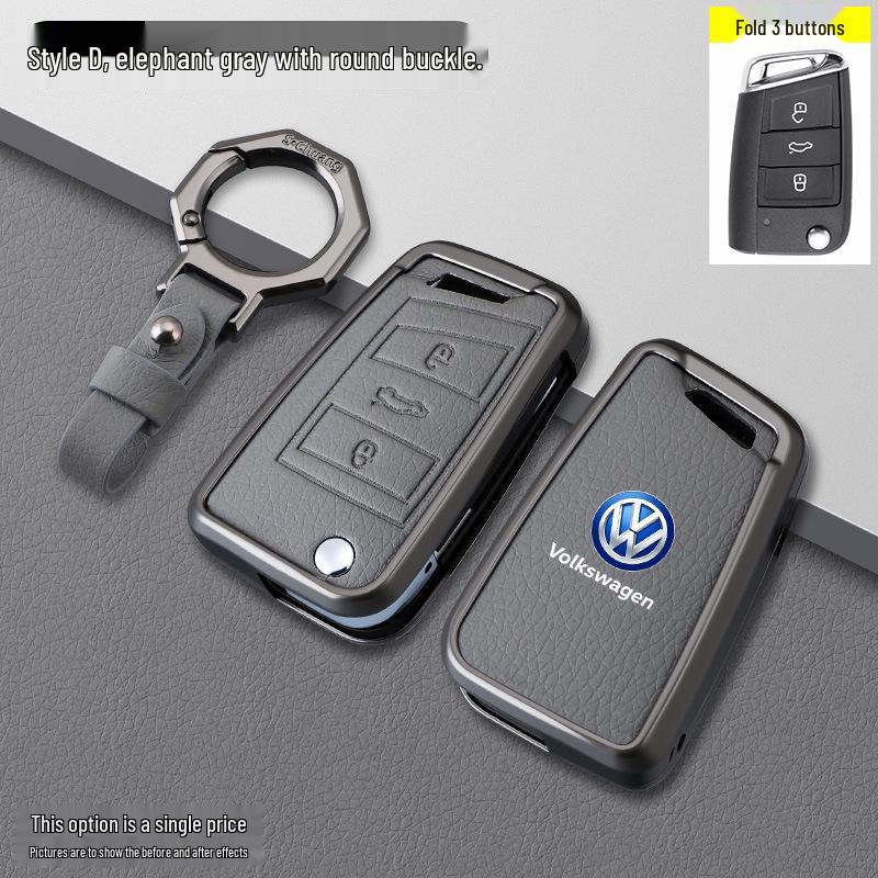Чехол для ключей автомобиля Volkswagen A-Type Слоновая кость
